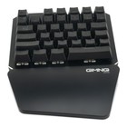 Клавиатура GMNG 707GK механическая черный USB for gamer LED (подставка для запястий)(168480 - фото 51354569 Клавиатура GMNG 707GK механическая черный USB for gamer LED (подставка для запястий)(168480 - фото 51354569