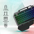 Клавиатура GMNG 720GK черный USB Multimedia for gamer LED (подставка для запястий)(1533150) - фото 51354573 Клавиатура GMNG 720GK черный USB Multimedia for gamer LED (подставка для запястий)(1533150) - фото 51354573