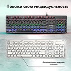 Клавиатура GMNG 905GK механическая черный USB Multimedia for gamer LED (1680668) - фото 51354595 Клавиатура GMNG 905GK механическая черный USB Multimedia for gamer LED (1680668) - фото 51354595