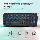 Клавиатура GMNG 975GK черный USB Multimedia for gamer LED (1677429) - Фото 4