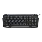 Клавиатура GMNG 975GK черный USB Multimedia for gamer LED (1677429) - Фото 9