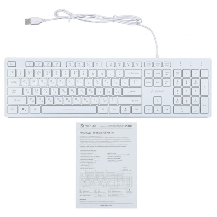 Клавиатура Оклик 550ML белый USB slim Multimedia LED - фото 51354753