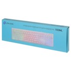 Клавиатура Оклик 550ML белый USB slim Multimedia LED - Фото 8