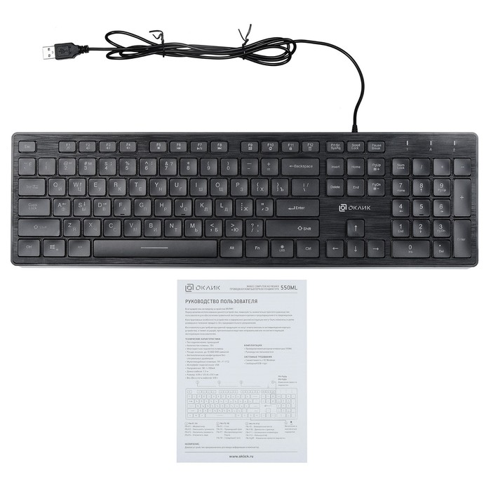 Клавиатура Оклик 550ML черный USB slim Multimedia LED - фото 51354766
