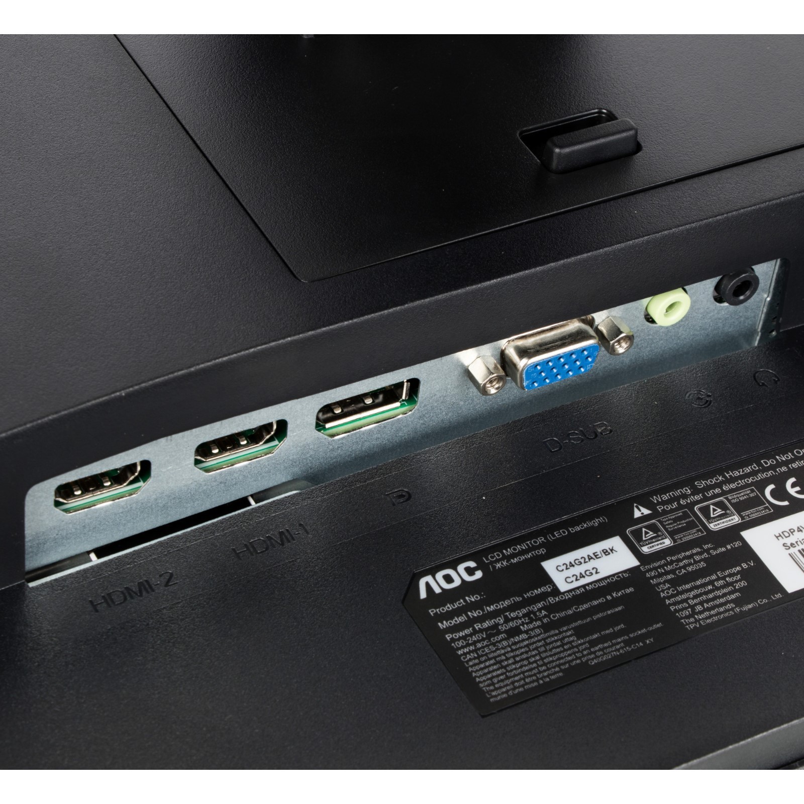 Монитор aoc 23.6 gaming. Монитор aoc 23.6 gaming