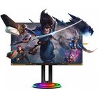 Монитор AOC 27" Agon AG275QXL черный IPS LED 1ms 16:9 HDMI M/M матовая HAS Piv 400cd 178гр/1 10046 - фото 51359332 Монитор AOC 27" Agon AG275QXL черный IPS LED 1ms 16:9 HDMI M/M матовая HAS Piv 400cd 178гр/1 10046 - фото 51359332