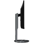 Монитор AOC 27" Professional U2790PQU(00/01) черный IPS LED 16:9 HDMI M/M матовая HAS Piv 10 10046 - фото 51359387 Монитор AOC 27" Professional U2790PQU(00/01) черный IPS LED 16:9 HDMI M/M матовая HAS Piv 10 10046 - фото 51359387