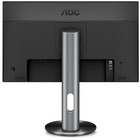 Монитор AOC 27" Professional U2790PQU(00/01) черный IPS LED 16:9 HDMI M/M матовая HAS Piv 10 10046 - фото 51359389 Монитор AOC 27" Professional U2790PQU(00/01) черный IPS LED 16:9 HDMI M/M матовая HAS Piv 10 10046 - фото 51359389