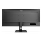 Монитор AOC 34" Gaming Q34E2A черный IPS LED 21:9 HDMI M/M матовая 250cd 178гр/178гр 2560x10 10046 - фото 51359438 Монитор AOC 34" Gaming Q34E2A черный IPS LED 21:9 HDMI M/M матовая 250cd 178гр/178гр 2560x10 10046 - фото 51359438