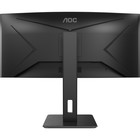 Монитор AOC 34" Pro CU34P2C черный VA LED 1ms 21:9 HDMI M/M матовая HAS Piv 300cd 178гр/178г 10046 - фото 51359460 Монитор AOC 34" Pro CU34P2C черный VA LED 1ms 21:9 HDMI M/M матовая HAS Piv 300cd 178гр/178г 10046 - фото 51359460