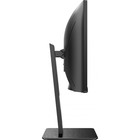 Монитор AOC 34" Pro CU34P2C черный VA LED 1ms 21:9 HDMI M/M матовая HAS Piv 300cd 178гр/178г 10046 - фото 51359462 Монитор AOC 34" Pro CU34P2C черный VA LED 1ms 21:9 HDMI M/M матовая HAS Piv 300cd 178гр/178г 10046 - фото 51359462