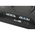 Монитор Asus 23.8" ROG Strix XG249CM черный IPS LED 16:9 HDMI матовая HAS Piv 350cd 178гр/17 10046 - фото 51359521 Монитор Asus 23.8" ROG Strix XG249CM черный IPS LED 16:9 HDMI матовая HAS Piv 350cd 178гр/17 10046 - фото 51359521