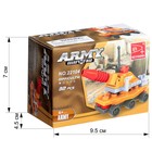 Конструктор «Зенитная установка», 32 детали - Фото 4