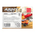 Конструктор «Зенитная установка», 32 детали - Фото 2