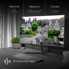 Монитор Digma 23.8" DM-MONB2404 темно-серый IPS LED 5ms 16:9 HDMI M/M матовая 250cd 178гр/17 10046 - фото 51359770 Монитор Digma 23.8" DM-MONB2404 темно-серый IPS LED 5ms 16:9 HDMI M/M матовая 250cd 178гр/17 10046 - фото 51359770