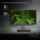 Монитор Digma 23.8" DM-MONB2404 темно-серый IPS LED 5ms 16:9 HDMI M/M матовая 250cd 178гр/17 10046 - фото 51359771 Монитор Digma 23.8" DM-MONB2404 темно-серый IPS LED 5ms 16:9 HDMI M/M матовая 250cd 178гр/17 10046 - фото 51359771