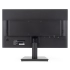 Монитор Digma 23.8" DM-MONB2406 черный VA LED 5ms 16:9 HDMI матовая 250cd 178гр/178гр 1920x1 10046 - фото 51359780 Монитор Digma 23.8" DM-MONB2406 черный VA LED 5ms 16:9 HDMI матовая 250cd 178гр/178гр 1920x1 10046 - фото 51359780