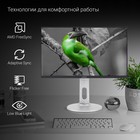 Монитор Digma 23.8" DM-MONB2408 черный IPS LED 5ms 16:9 HDMI M/M матовая HAS Piv 250cd 178гр   10046 - фото 51359802