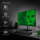 Монитор Digma 23.8" Progress 24P501F черный IPS LED 5ms 16:9 HDMI M/M матовая 250cd 178гр/17 10046 - фото 51359810 Монитор Digma 23.8" Progress 24P501F черный IPS LED 5ms 16:9 HDMI M/M матовая 250cd 178гр/17 10046 - фото 51359810