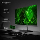 Монитор Digma 23.8" Progress 24P501F черный IPS LED 5ms 16:9 HDMI M/M матовая 250cd 178гр/17 10046 - фото 51359813 Монитор Digma 23.8" Progress 24P501F черный IPS LED 5ms 16:9 HDMI M/M матовая 250cd 178гр/17 10046 - фото 51359813
