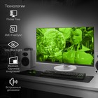 Монитор Digma 27" DM-MONB2707 черный IPS LED 6ms 16:9 HDMI M/M матовая HAS Piv 350cd 178гр/1 10046 - фото 51359830 Монитор Digma 27" DM-MONB2707 черный IPS LED 6ms 16:9 HDMI M/M матовая HAS Piv 350cd 178гр/1 10046 - фото 51359830