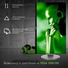 Монитор Digma 27" DM-MONB2707 черный IPS LED 6ms 16:9 HDMI M/M матовая HAS Piv 350cd 178гр/1 10046 - фото 51359831 Монитор Digma 27" DM-MONB2707 черный IPS LED 6ms 16:9 HDMI M/M матовая HAS Piv 350cd 178гр/1 10046 - фото 51359831