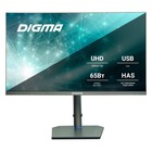 Монитор Digma 27" DM-MONB2709 темно-серый IPS LED 5ms 16:9 HDMI матовая HAS Piv 350cd 178гр/   10046 - фото 51359847