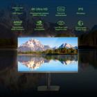 Монитор Digma 27" DM-MONB2709 темно-серый IPS LED 5ms 16:9 HDMI матовая HAS Piv 350cd 178гр/   10046 - Фото 9