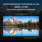 Монитор Digma 27" DM-MONB2709 темно-серый IPS LED 5ms 16:9 HDMI матовая HAS Piv 350cd 178гр/ 10046 - фото 51359856 Монитор Digma 27" DM-MONB2709 темно-серый IPS LED 5ms 16:9 HDMI матовая HAS Piv 350cd 178гр/ 10046 - фото 51359856