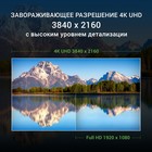 Монитор Digma 27" DM-MONB2709 темно-серый IPS LED 5ms 16:9 HDMI матовая HAS Piv 350cd 178гр/   10046 - Фото 10