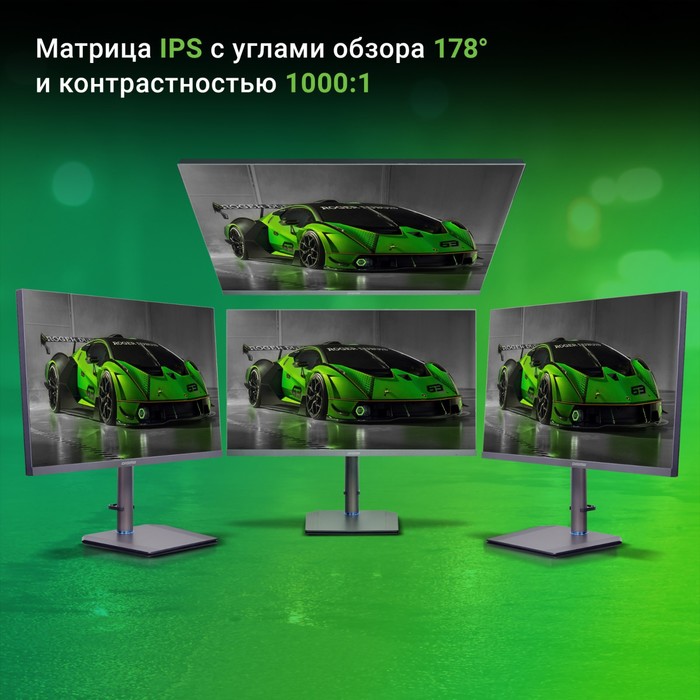 Монитор Digma 27" Gaming DM-MONG2740 темно-серый IPS LED 5ms 16:9 HDMI матовая HAS Piv 400cd   10046 - фото 51359862