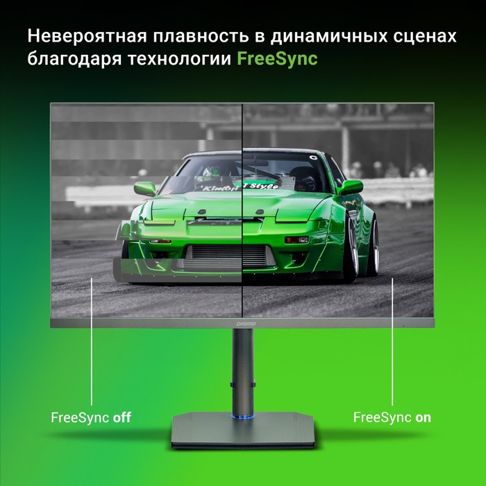 Монитор Digma 27" Gaming DM-MONG2740 темно-серый IPS LED 5ms 16:9 HDMI матовая HAS Piv 400cd   10046 - фото 51359864