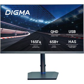 Монитор Digma 27" Gaming DM-MONG2750 темно-серый IPS LED 1ms 16:9 HDMI M/M матовая HAS Piv 3   10046