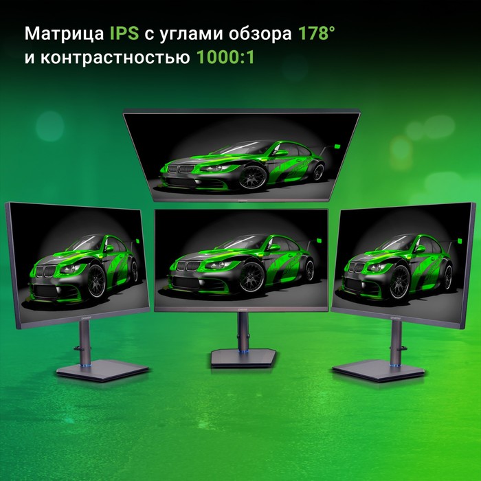 Монитор Digma 27" Gaming DM-MONG2750 темно-серый IPS LED 1ms 16:9 HDMI M/M матовая HAS Piv 3   10046 - фото 51359872