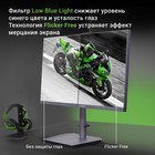 Монитор Digma 27" Gaming DM-MONG2750 темно-серый IPS LED 1ms 16:9 HDMI M/M матовая HAS Piv 3 10046 - фото 51359873 Монитор Digma 27" Gaming DM-MONG2750 темно-серый IPS LED 1ms 16:9 HDMI M/M матовая HAS Piv 3 10046 - фото 51359873
