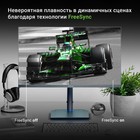 Монитор Digma 27" Gaming DM-MONG2750 темно-серый IPS LED 1ms 16:9 HDMI M/M матовая HAS Piv 3 10046 - фото 51359874 Монитор Digma 27" Gaming DM-MONG2750 темно-серый IPS LED 1ms 16:9 HDMI M/M матовая HAS Piv 3 10046 - фото 51359874