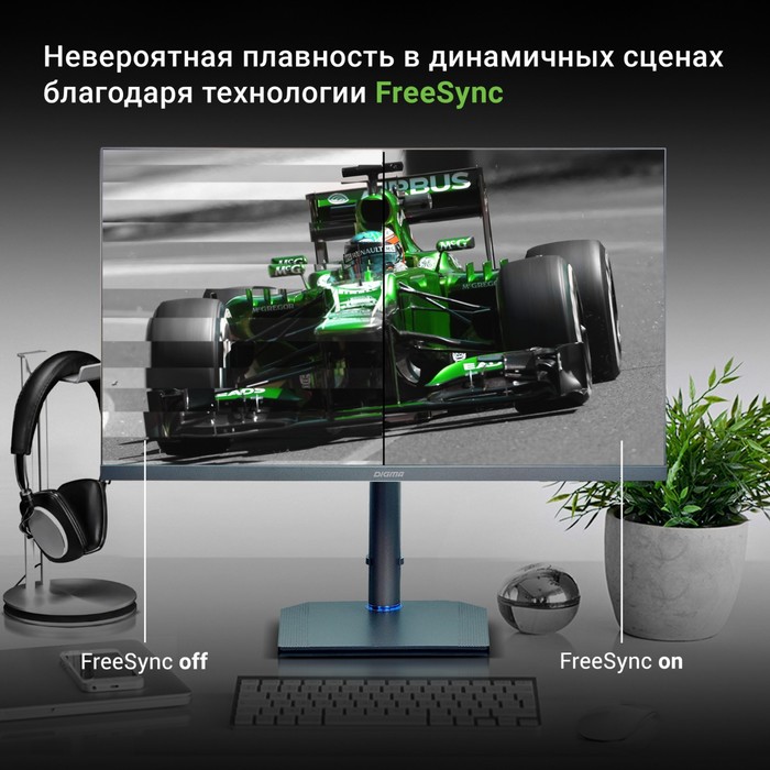 Монитор Digma 27" Gaming DM-MONG2750 темно-серый IPS LED 1ms 16:9 HDMI M/M матовая HAS Piv 3   10046 - фото 51359874