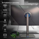 Монитор Digma 27" Gaming DM-MONG2750 темно-серый IPS LED 1ms 16:9 HDMI M/M матовая HAS Piv 3 10046 - фото 51359875 Монитор Digma 27" Gaming DM-MONG2750 темно-серый IPS LED 1ms 16:9 HDMI M/M матовая HAS Piv 3 10046 - фото 51359875