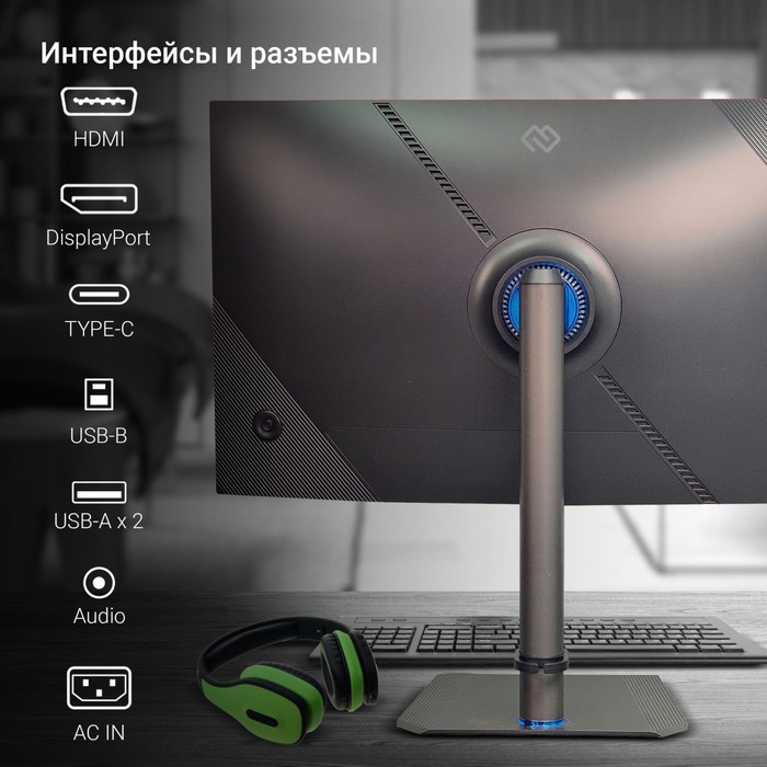 Монитор Digma 27" Gaming DM-MONG2750 темно-серый IPS LED 1ms 16:9 HDMI M/M матовая HAS Piv 3   10046 - фото 51359875