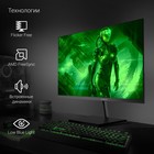 Монитор Digma 27" Progress 27P501F черный IPS LED 5ms 16:9 HDMI M/M матовая 300cd 178гр/178г 10046 - фото 51359879 Монитор Digma 27" Progress 27P501F черный IPS LED 5ms 16:9 HDMI M/M матовая 300cd 178гр/178г 10046 - фото 51359879