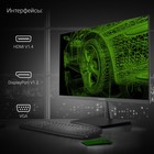 Монитор Digma 27" Progress 27P501F черный IPS LED 5ms 16:9 HDMI M/M матовая 300cd 178гр/178г 10046 - фото 51359882 Монитор Digma 27" Progress 27P501F черный IPS LED 5ms 16:9 HDMI M/M матовая 300cd 178гр/178г 10046 - фото 51359882