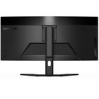 Монитор Gigabyte 34" G34WQC A черный VA LED 1ms 21:9 HDMI M/M матовая HAS 350cd 178гр/178гр 100463 - фото 51359962 Монитор Gigabyte 34" G34WQC A черный VA LED 1ms 21:9 HDMI M/M матовая HAS 350cd 178гр/178гр 100463 - фото 51359962