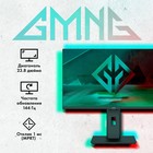 Монитор GMNG 23.8"Gaming GM-24F01 черный IPS LED 1ms 16:9 HDMI матовая HAS Piv 280cd 178гр/ - фото 51359979 Монитор GMNG 23.8"Gaming GM-24F01 черный IPS LED 1ms 16:9 HDMI матовая HAS Piv 280cd 178гр/ - фото 51359979
