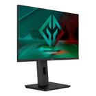 Монитор GMNG 23.8"Gaming GM-24F01 черный IPS LED 1ms 16:9 HDMI матовая HAS Piv 280cd 178гр/ - фото 51359987 Монитор GMNG 23.8"Gaming GM-24F01 черный IPS LED 1ms 16:9 HDMI матовая HAS Piv 280cd 178гр/ - фото 51359987