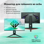 Монитор GMNG 27"Gaming GM-27F11 черный VA LED 1ms 16:9 HDMI M/M матовая HAS Piv 300cd 178гр - фото 51359994