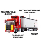 Конструктор «Трейлер», 281 деталь - Фото 3