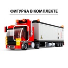 Конструктор «Трейлер», 281 деталь - Фото 4