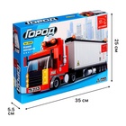 Конструктор «Трейлер», 281 деталь - Фото 5