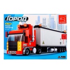 Конструктор «Трейлер», 281 деталь - Фото 6