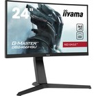 Монитор Iiyama 23.6" Red Eagle GB2466HSU-B1 черный VA LED 1ms 16:9 HDMI M/M матовая HAS 250c 10046 - фото 51360116 Монитор Iiyama 23.6" Red Eagle GB2466HSU-B1 черный VA LED 1ms 16:9 HDMI M/M матовая HAS 250c 10046 - фото 51360116